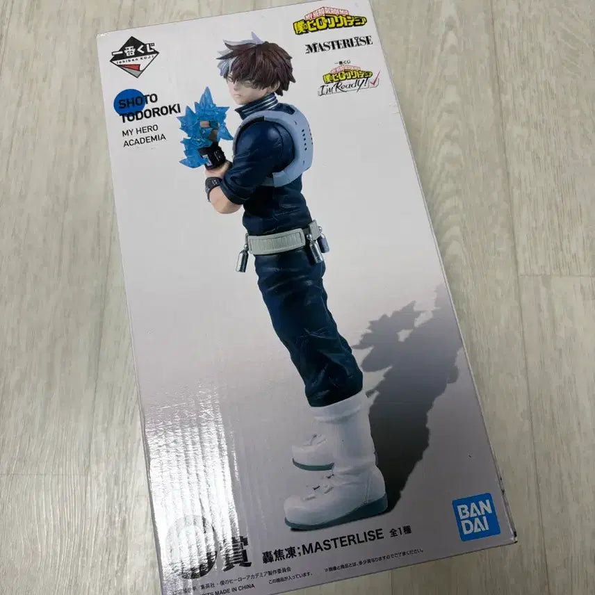 [BUNJANG] My Hero Academia Shoto Todoroki I&
