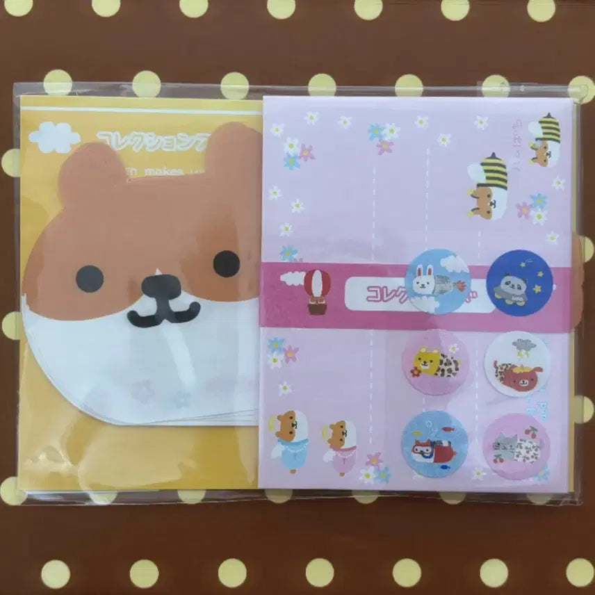 [BUNJANG] Usakore Friends Mini Stationery Set (New) / 고전 일본 우사코레프렌즈 미니 편지지(새상품)