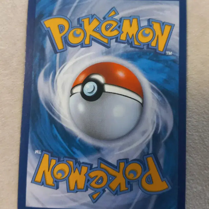 [BUNJANG] Pikachu V RR Pokémon Card / 피카츄V RR 포켓몬카드