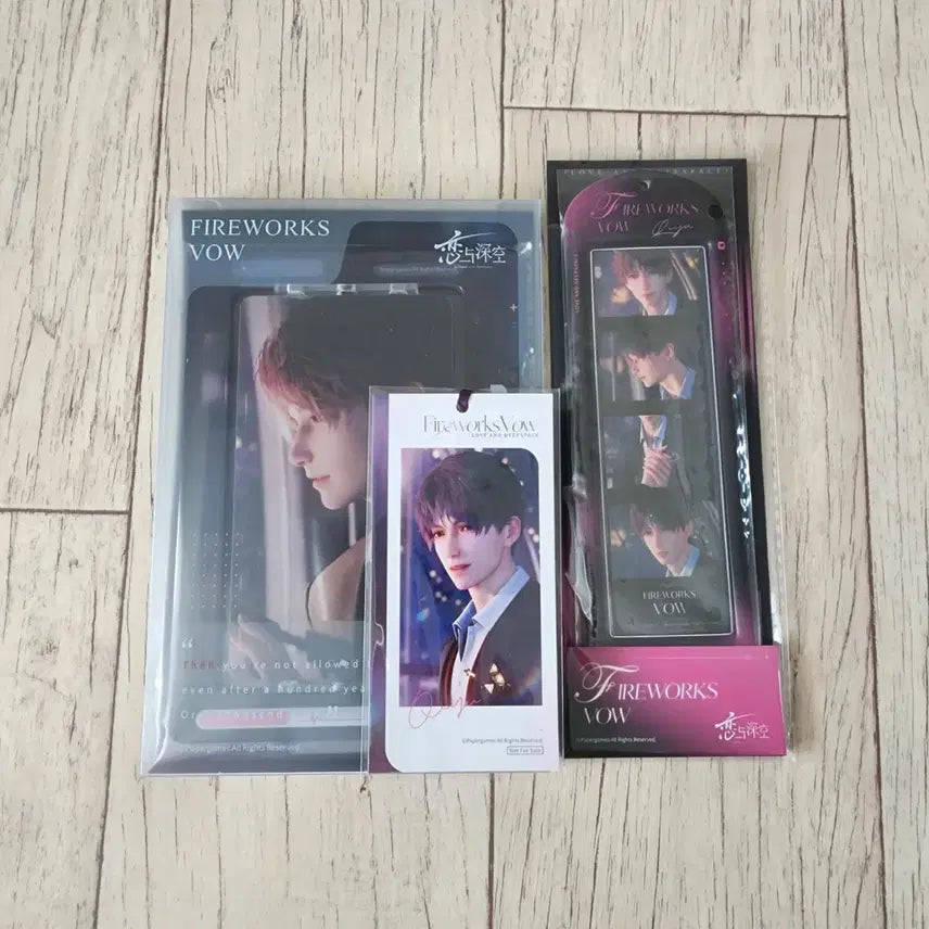 [BUNJANG] RUVDP Gyeok Bundle Set Goods / 럽딥 기욱 굿즈 일괄 판매
