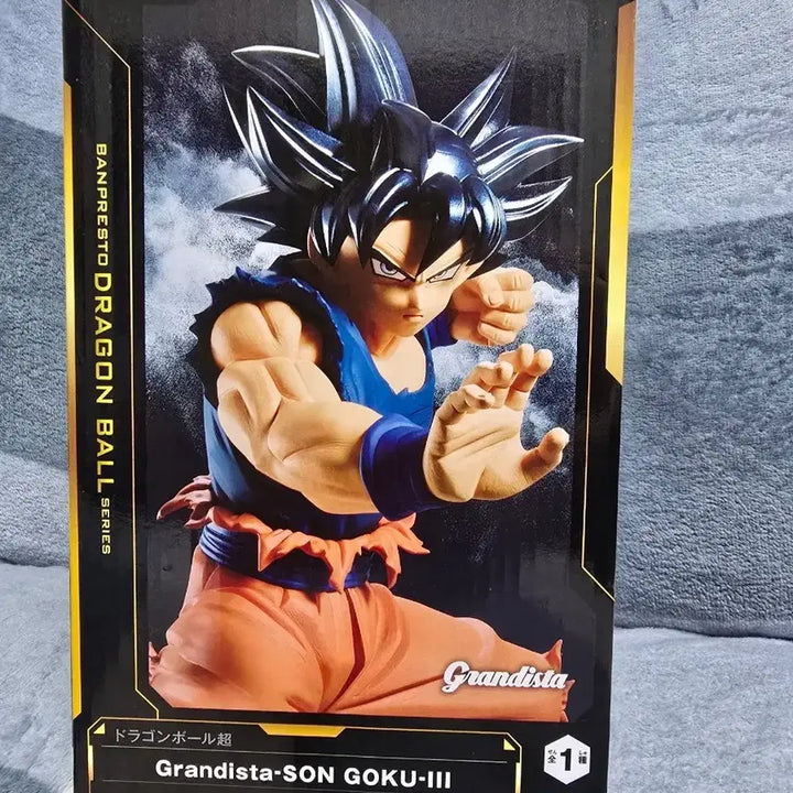 [BUNJANG] Dragon Ball Son Goku Grandista Ultra Instinct Figure / 드래곤볼 손오공 그란디스타 무의식 극의 피규어