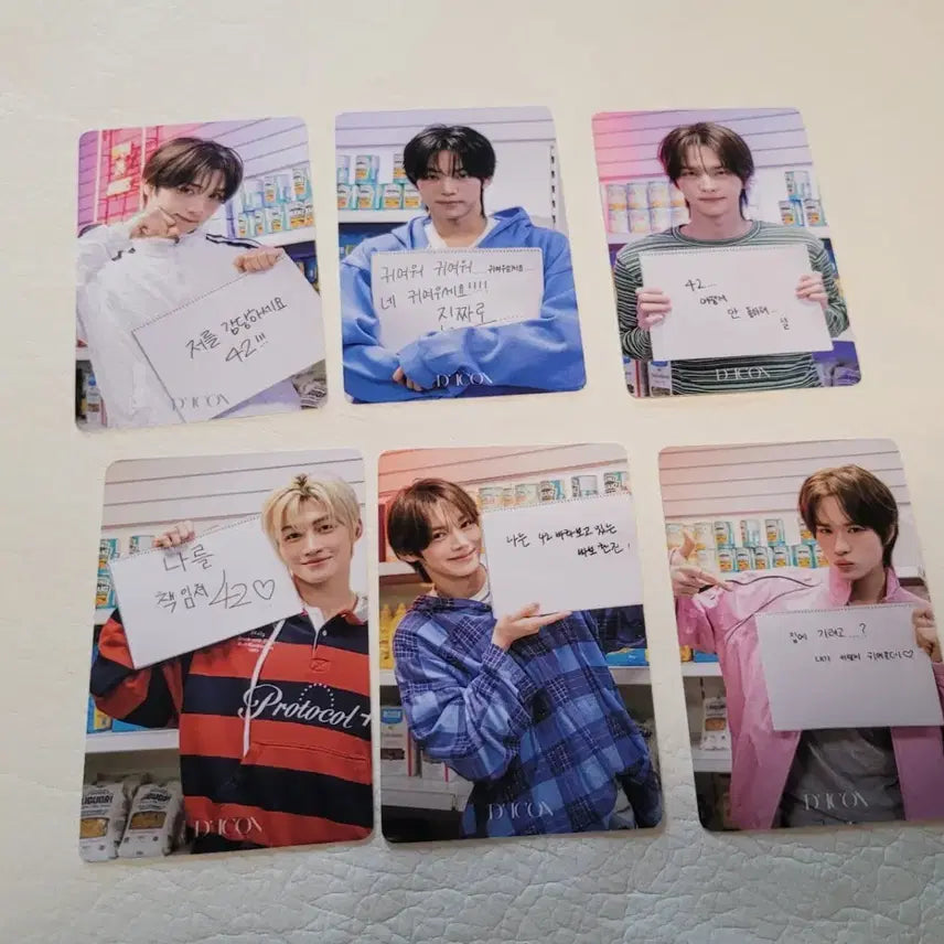 [BUNJANG] TWS DICON Bundle Set Photocard / 디아이콘 투어스 포카 일괄