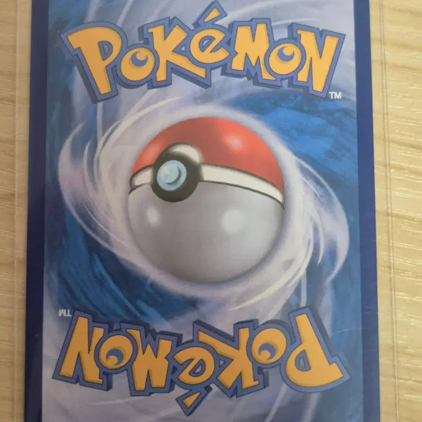 [BUNJANG] Pokemon Card Landorus 137/086 AR / 다. 포켓몬카드 랜드로스 137/086 AR