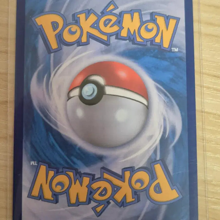 [BUNJANG] Pokemon Card Landorus 137/086 AR / 다. 포켓몬카드 랜드로스 137/086 AR