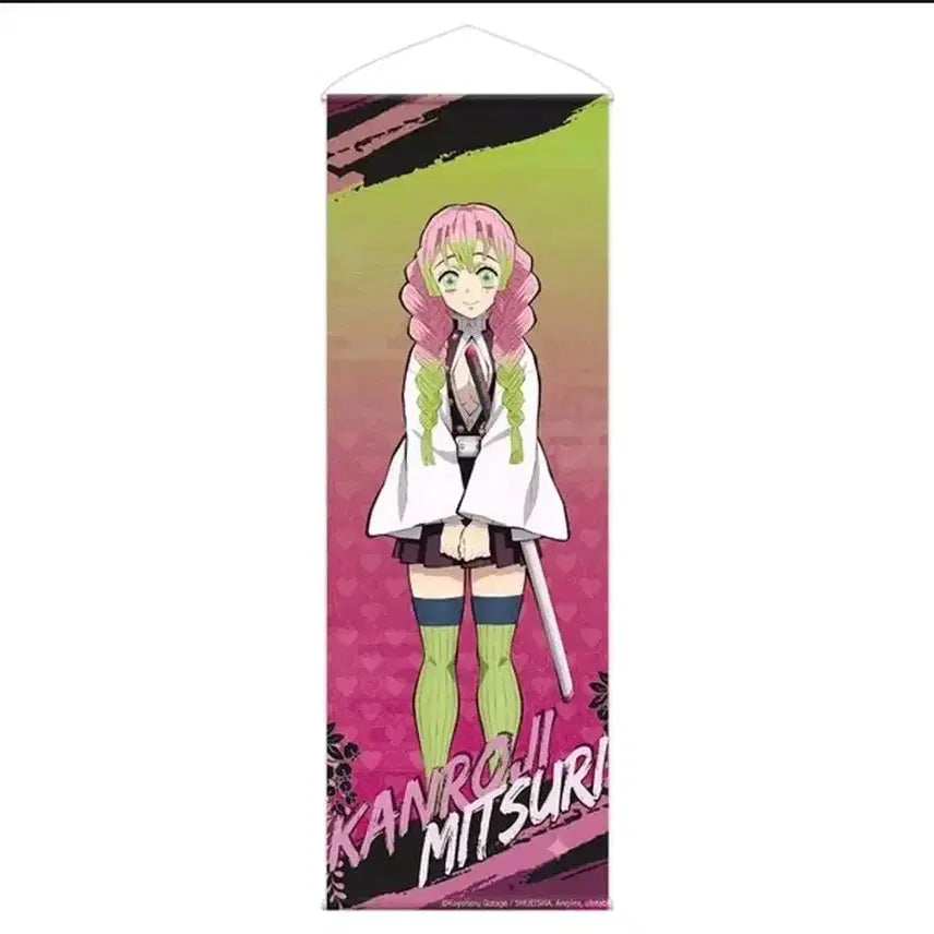 [BUNJANG] Demon Slayer Kanroji Mitsuri Tapestry (Pick&amp;Pop Kuji Official) / [미개봉] 귀멸의 칼날 칸로지 미츠리 태피스트리 판매 (픽앤팝 쿠지 정품)