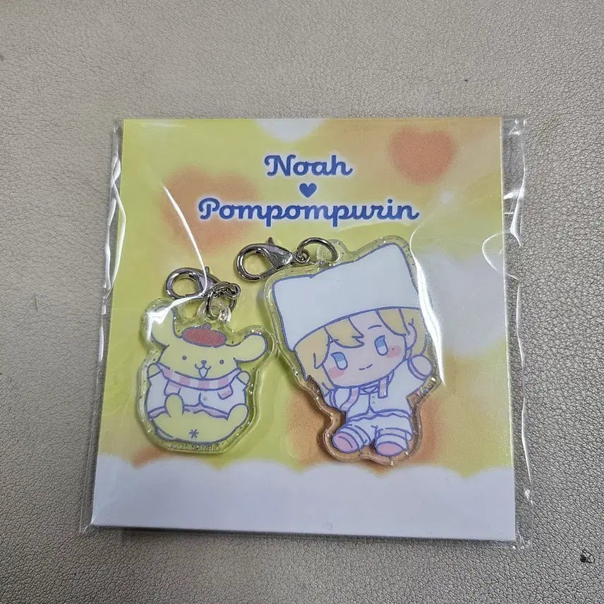 [BUNJANG] PLAVE Ppoo Acrylic Charm Keychain Noah / 플레이브 뿌 아크릴 참 키링 노아 챰 플뿌 Md 굿즈
