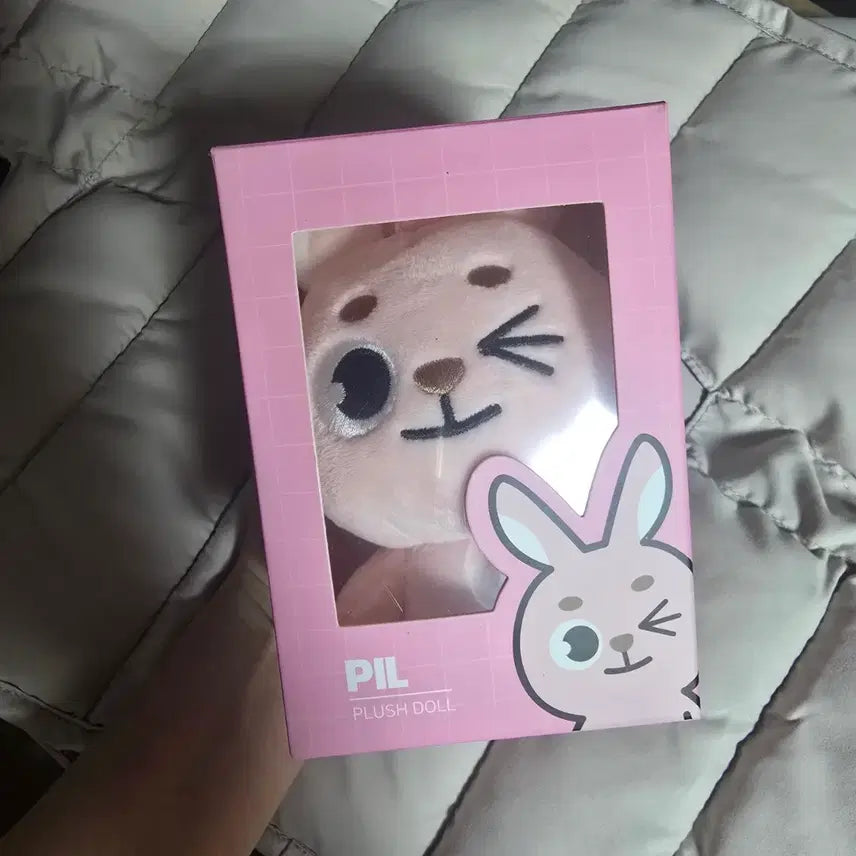 [BUNJANG] DAY6 Young K (Wonpil) Denimals Plush Doll / 19 필끼 데니멀즈 데멀 원필 인형