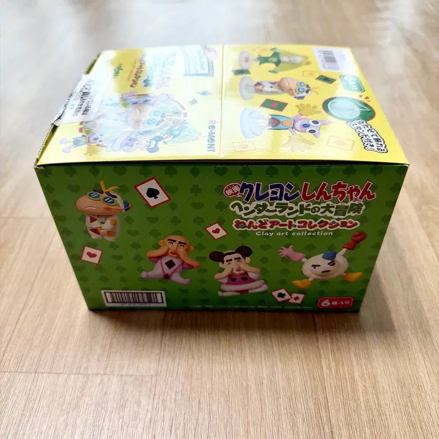 [BUNJANG] Re-Ment Crayon Shin-chan Henderland Full Box Set of 6 Figures / [택포 5] 짱구 핸더랜드 리멘트 피규어 전6종 풀박스