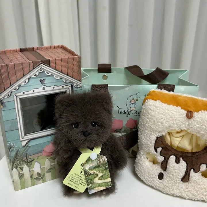 [BUNJANG] Teddy Tales Rena Bear Chocolate Bread XS Plush / 새상품 테디테일즈 레나베어 초콜릿 브레드xs