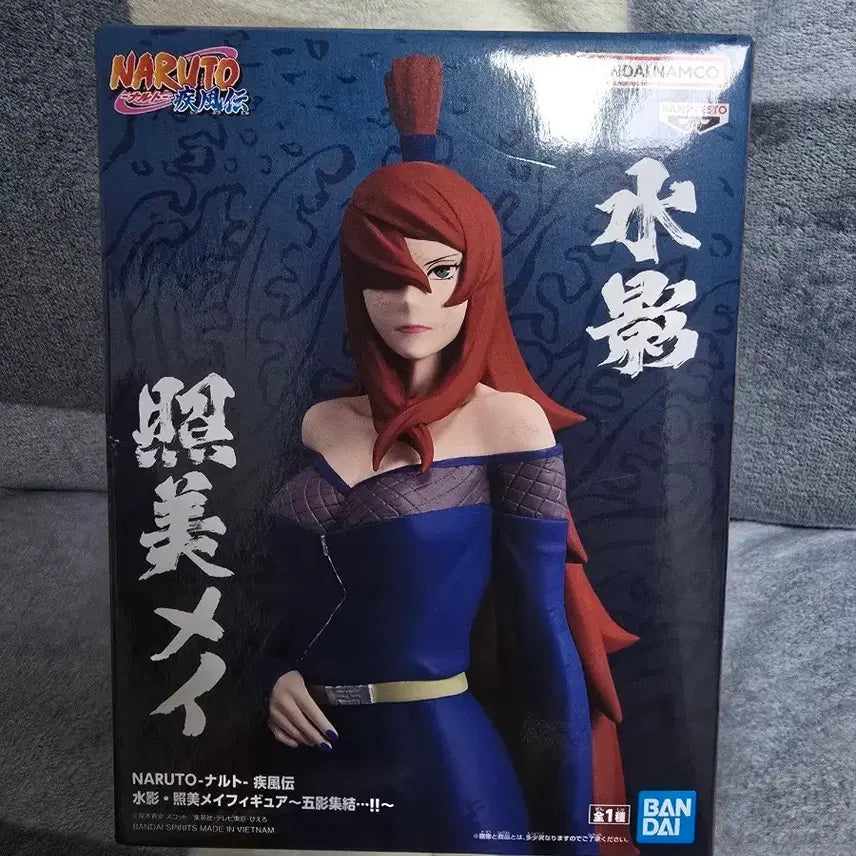 [BUNJANG] Banpresto Naruto Shippuden Five Kage Summit Mizukage Terumi Mei Figure (Sealed) / [미개봉] 반프레스토 나루토 질풍전 오카게 집결 - 미즈카게 테루미 메이 피규어