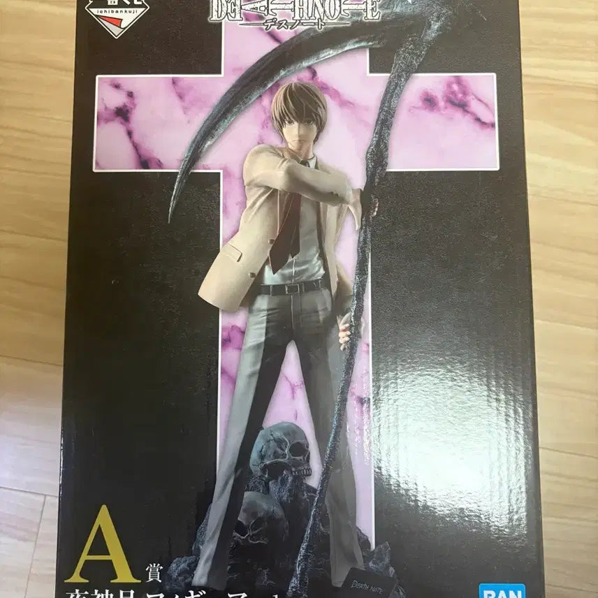 [BUNJANG] Death Note Light Yagami A Prize Figure (Sealed) / 택포 24) 데스노트 라이토 A상 (미개봉 새상품)