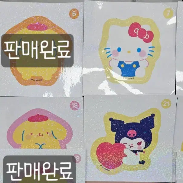 [BUNJANG] Sanrio Rice Cracker Stickers / [교환 및 판매] 산리오 쌀과자 스티커