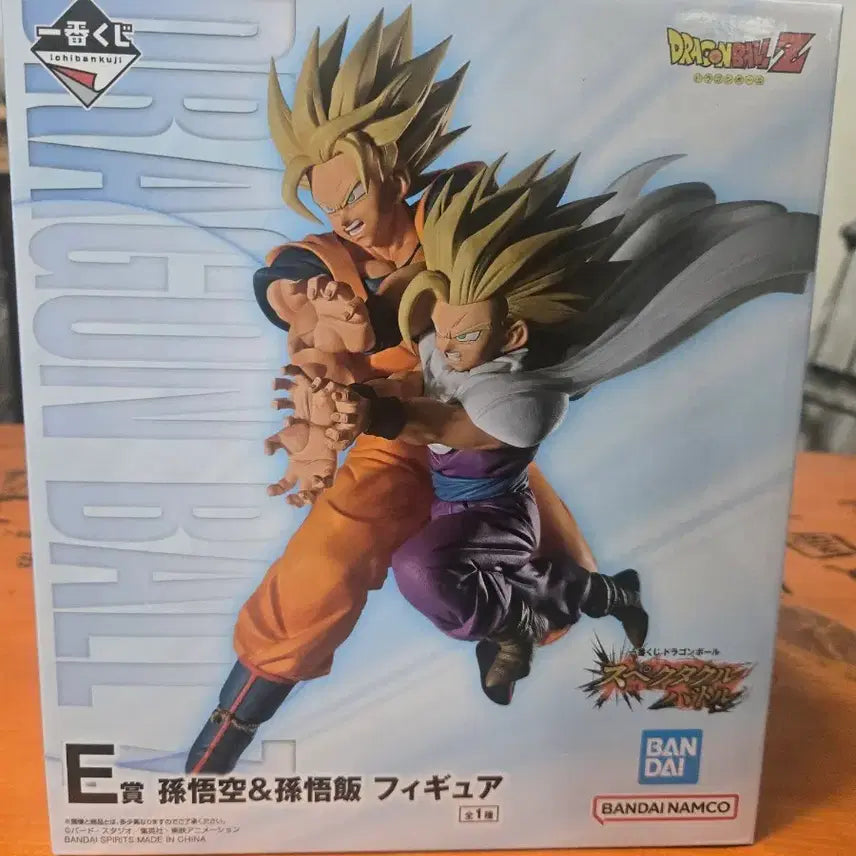 [BUNJANG] Dragon Ball Ichiban Kuji Spectacle Buu Saga Energetic Wave E Prize Figure (Sealed) / 드래곤볼 제일복권 스팩터클 부자에네르기파 E상 미개봉