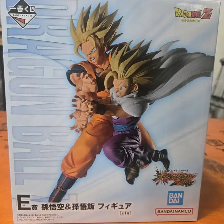 [BUNJANG] Dragon Ball Ichiban Kuji Spectacle Buu Saga Energetic Wave E Prize Figure (Sealed) / 드래곤볼 제일복권 스팩터클 부자에네르기파 E상 미개봉