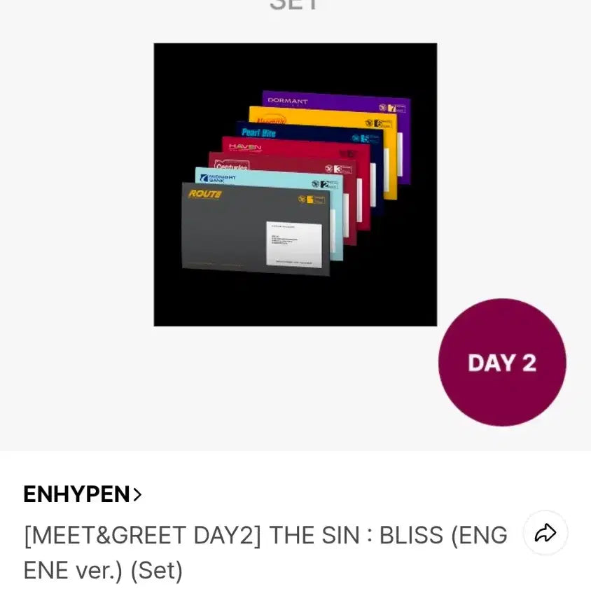 [BUNJANG] ENHYPEN The Sin: Bliss Engine Ver. Sealed Album / 엔하이픈 The sin: Bliss 엔진반 미개봉 밋그 앨범
