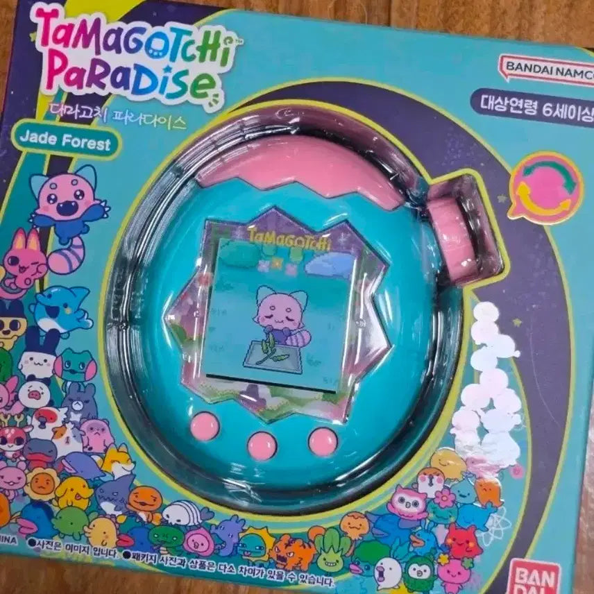 [BUNJANG] Tamagotchi Paradise Jade Forest / 다마고치 파라다이스 제이드 포레스트