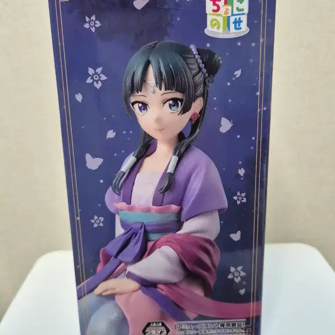 [BUNJANG] SEGA Kusuriya no Hitorigoto Chokonose Maomao Premium Figure (Gessei Ver.) - Sealed / [미개봉] 세가 약사의 혼잣말 쵸코노세 마오마오 월정 Ver.
