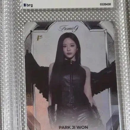 [BUNJANG] fromis_9 Tereca Limited Edition Park Ji-won Photocard / 프로미스나인 테레카 리미티드 에디션 포토카드 박지원