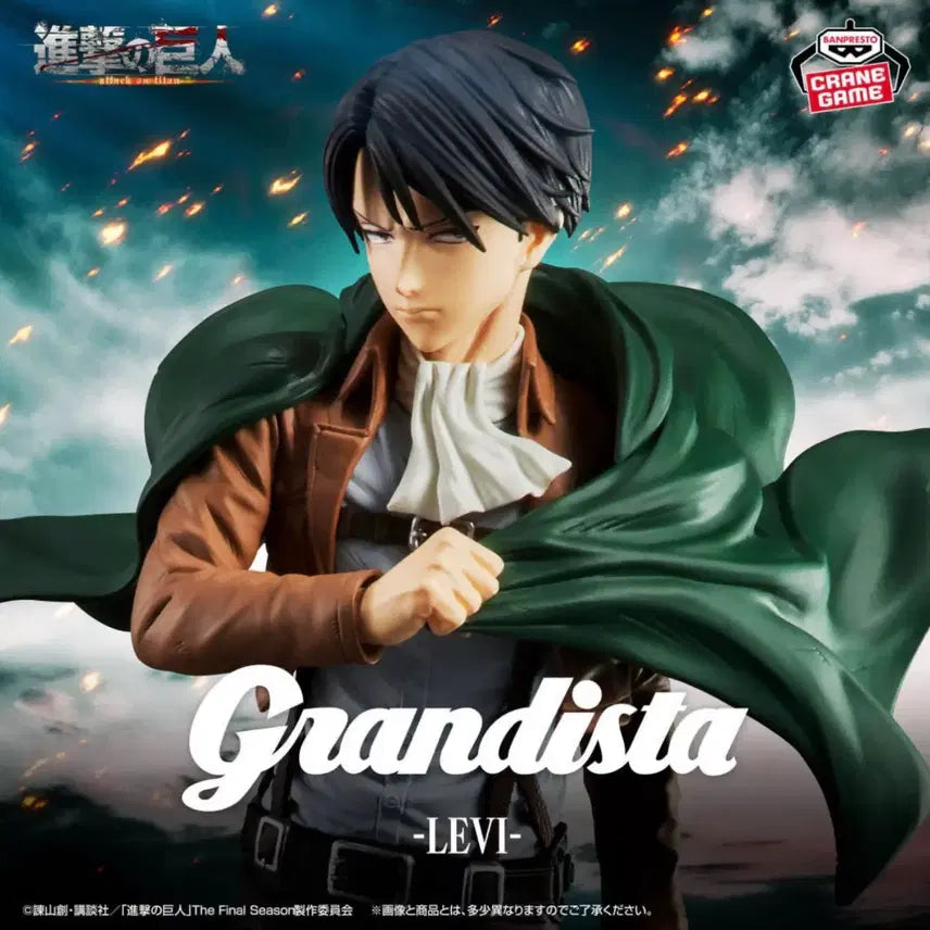 [BUNJANG] Attack on Titan Levi Grandista Figure / 진격의 거인 리바이 그란디스타 피규어