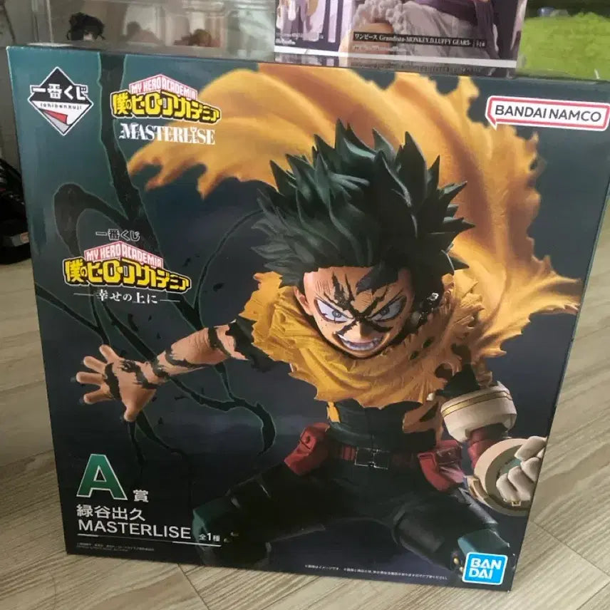 [BUNJANG] My Hero Academia Ichiban Kuji A Prize Izuku Midoriya Figure (Masterpiece Series) / 나히아 제일복권 행복위에 a상 미도리야 피규어