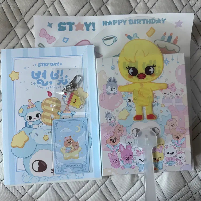 [BUNJANG] Stray Kids Special Event Entrance Gift Bundle Set / 스테이 생카 생일카페 스트레이키즈 스키즈 입장기프트 특전 판매 양도