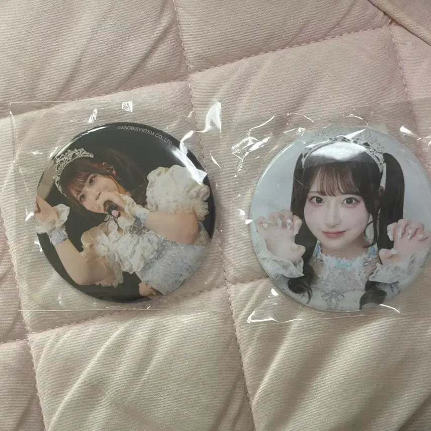 [BUNJANG] Sakuraba Haruka Birthday Festival Badge Q-To Q-Street / 사쿠라바 하루카 생탄제 뱃지 큐스토 큐티스트릿 큐티스트리트