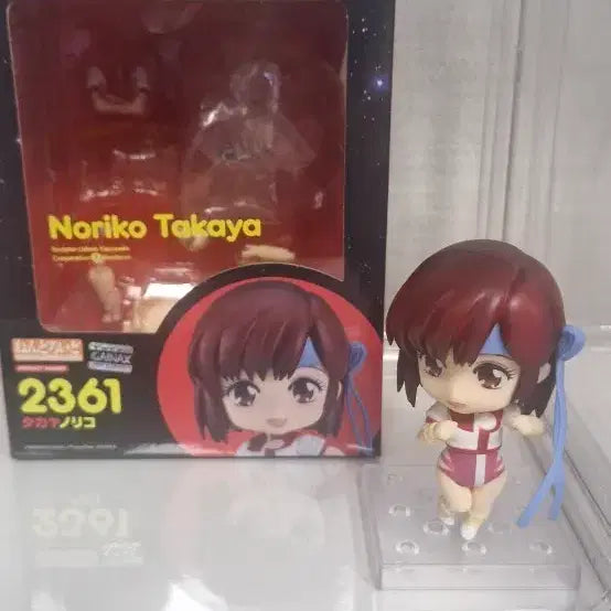 [BUNJANG] Good Smile Company Noriko Takaya Nendoroid 