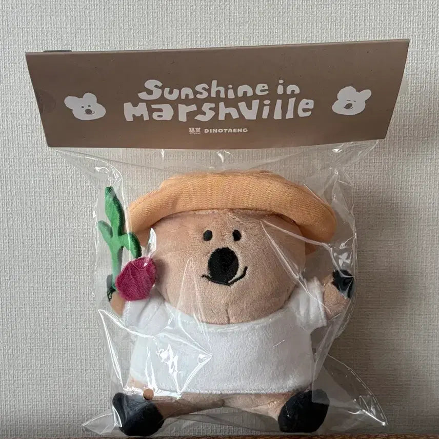 [BUNJANG] POP MART Dino Tang Sunshine in Marshville Farmer Quokka Plush / [팝마트] 다이노탱 선샤인 인 마쉬빌 인형 농부 쿼카