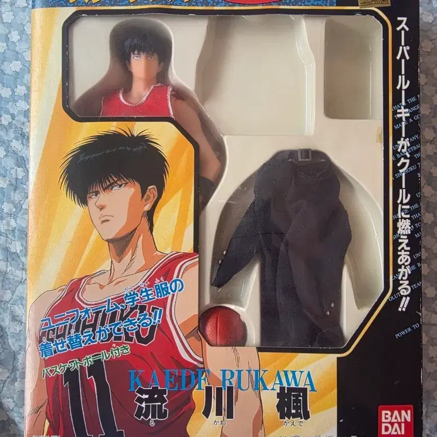 [BUNJANG] Bandai Slam Dunk Seo Tae Woong Figure / 고전 반다이 서태웅 피규어 판매합니다.