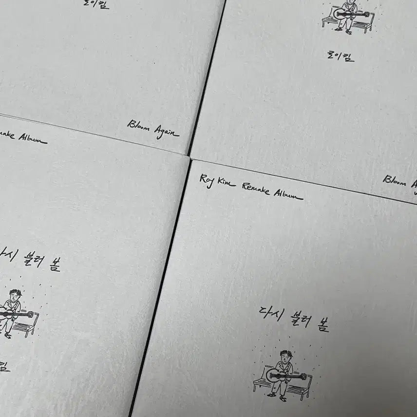 [BUNJANG] Roy Kim Remake Album (Unsealed) / 로이킴 리메이크 앨범