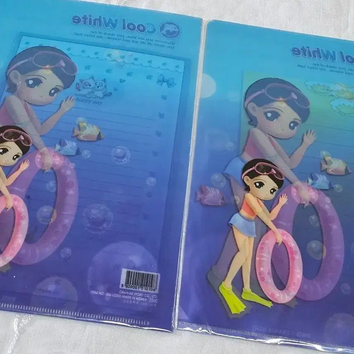 [BUNJANG] Orange Story Cool White File and Letter Set / 오렌지스토리 편지지 파일 화일 고전문구 쿨화이트 지류 팬시