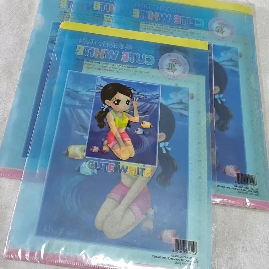 [BUNJANG] Orange Story Cute White Letter Paper &amp; File Set / 오렌지스토리 편지지 파일 화일 고전문구 큐트화이트 지류 팬시