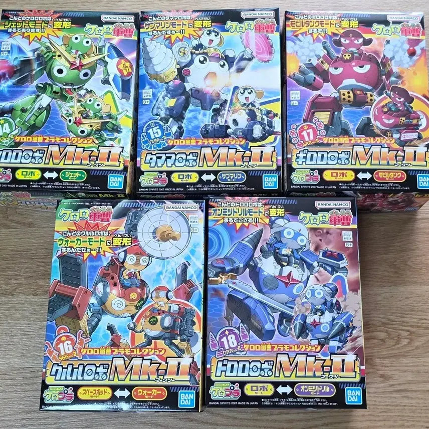 [BUNJANG] Bandai Keroro Robos MK-II Set of 5 (Giroro, Tamama, Dororo, Keroro, Kururu) / 케로로 반다이 정품 케로로로보 MK2 마크2 5종 기로로 타마마 도로로 쿠루루 팝니다