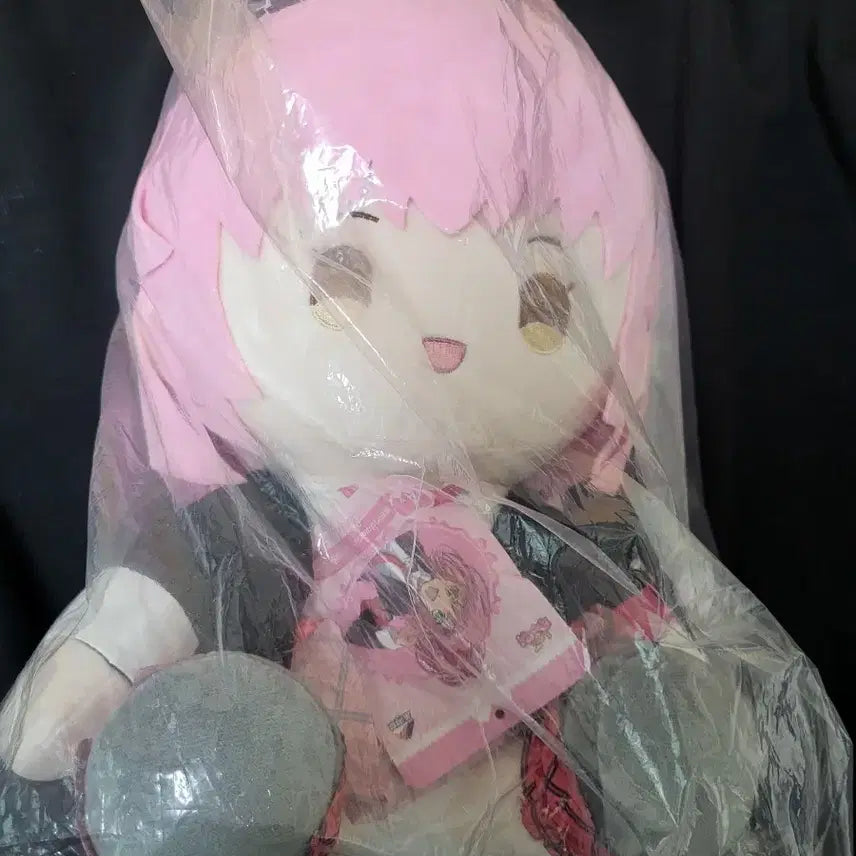 [BUNJANG] Character Transformation "Shugo Chara!" Kuji Prize A Ami Plush Doll / 캐릭캐릭체인지 쿠지 A 아무 봉제인형