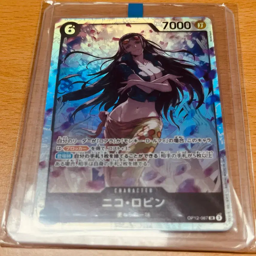 [BUNJANG] One Piece Card Game Japanese Version - Nico Robin SR, Jewelry Bonney, Hina Bundle Set / (원피스카드)일판 원피스 여캐 로빈 SR 등 일괄판매