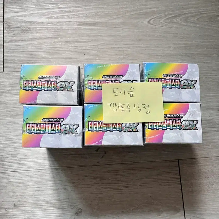 [BUNJANG] Pokemon Card Terrastal Festa 6 Box Bundle Unsealed / 포켓몬카드 하이클래스팩 테라스탈페스타 6박스 일괄 미개봉 슈링크O