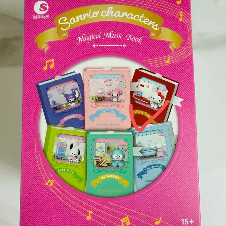 [BUNJANG] Sanrio Cinnamoroll Music Box (New) / 산리오 오르골 새제품 시나모롤