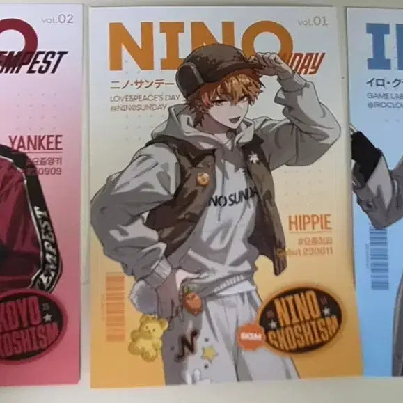 [BUNJANG] SKZOO Winter Popup Mini Poster Set Nino, Koyo, Iro Bundle Set / 스코시즘 겨울팝업 미니 포스터세트 엽서 니노 코요 이로 일괄판매