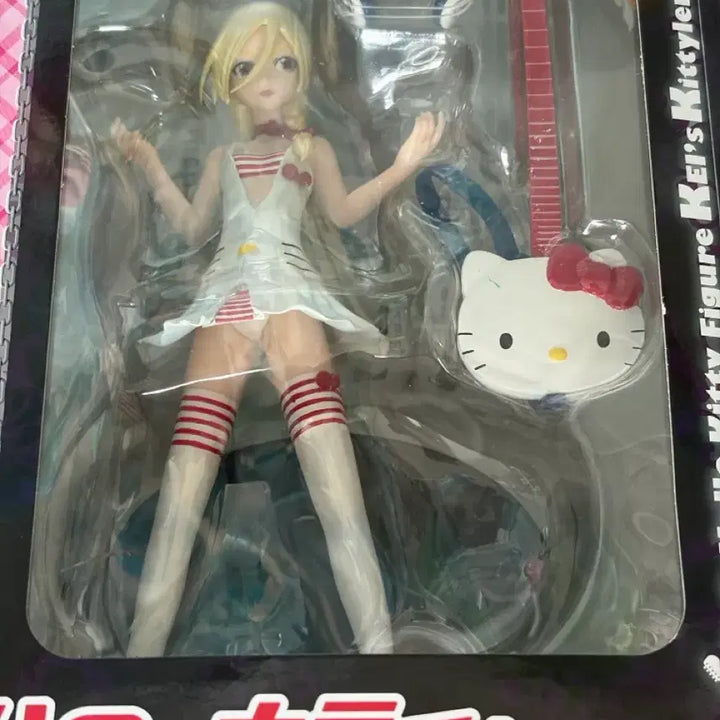 [BUNJANG] Hello Kitty Rio Classic Figure (Sealed) / 11일까지 할인)헬로키티 리오 고전 피규어 미개봉