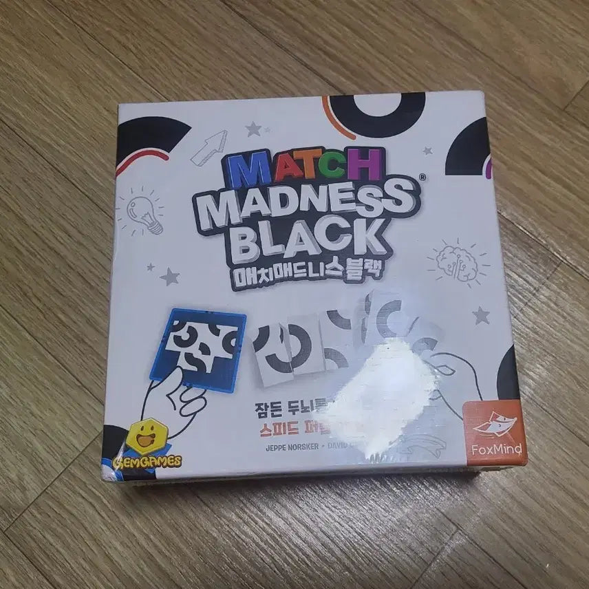 [BUNJANG] Match Madness Black Board Game / 매치매드니스 블랙 보드게임 새제품