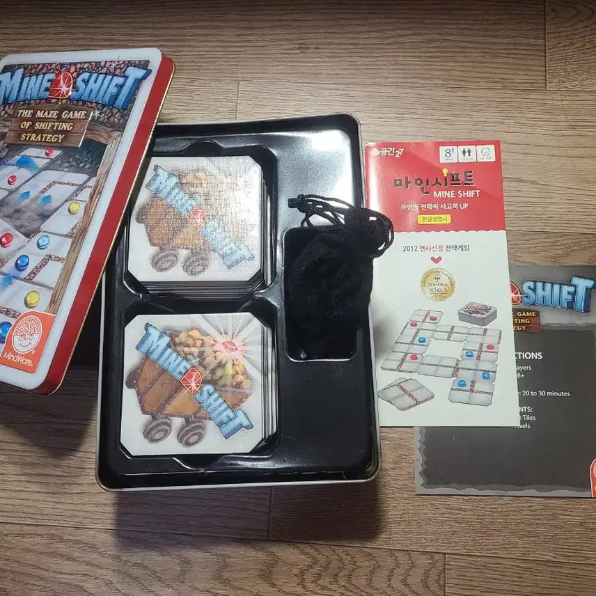 [BUNJANG] Mindsweeper Board Game / 마인시프트 보드게임