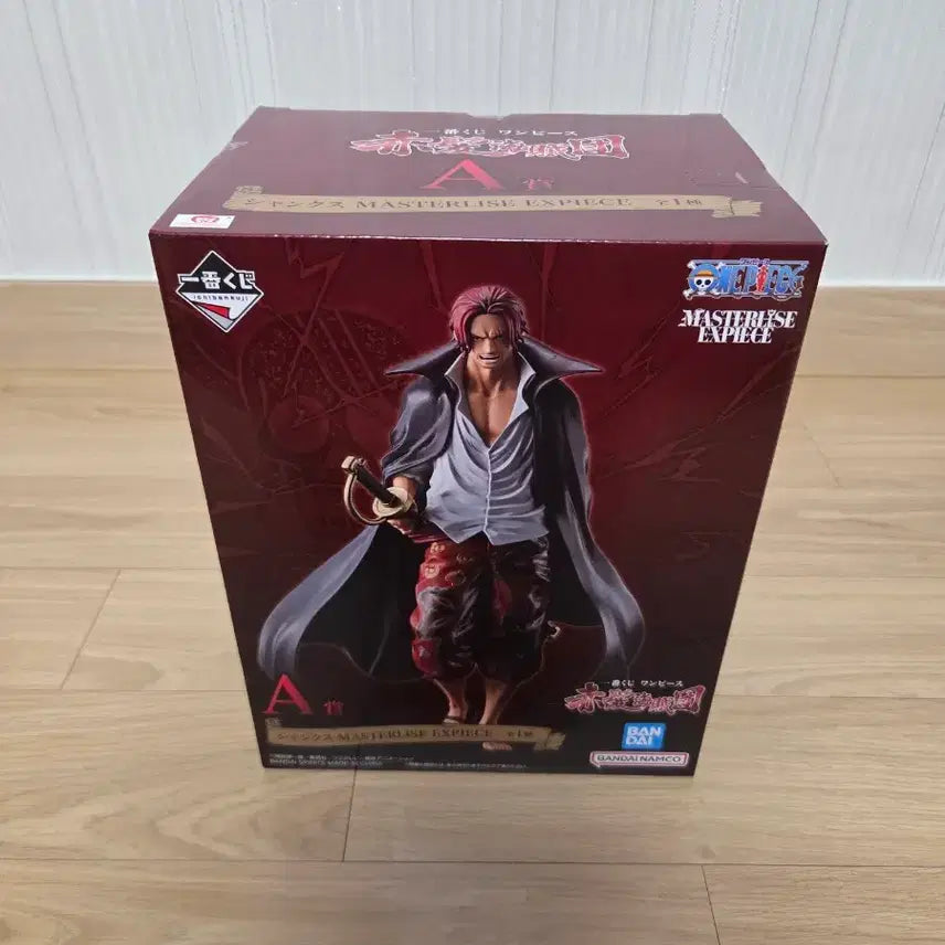 [BUNJANG] Ichiban Kuji One Piece Shanks A Prize Figure / 제일복권 원피스 샹크스A상