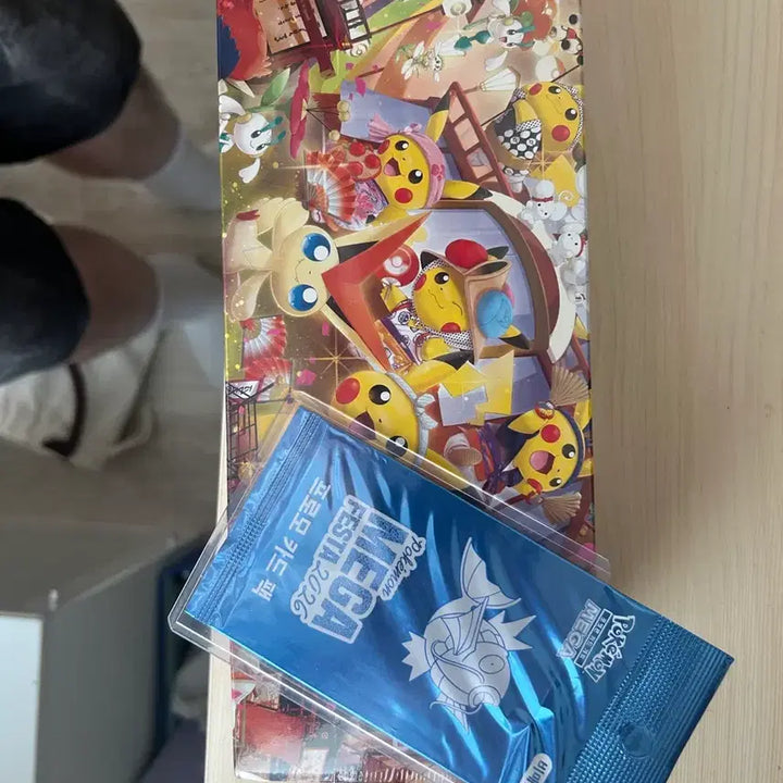 [BUNJANG] Tohoku Special Box &amp; Magikarp Promo Card (Sealed) / (미개봉, 당일발송) 토호쿠 스페셜 박스 &amp; 잉어킹 프로모 카드