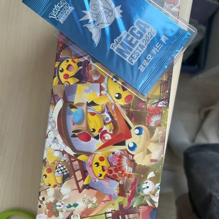 [BUNJANG] Tohoku Special Box &amp; Magikarp Promo Card (Sealed) / (미개봉, 당일발송) 토호쿠 스페셜 박스 &amp; 잉어킹 프로모 카드