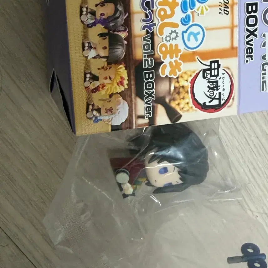 [BUNJANG] Bunny Road Demon Slayer Gyomei Himejima Vol. 2 Box Ver. Figure / 버니로드 귀멸의 칼날 피규어 기유 태엽가챠 vol.2 BOXver