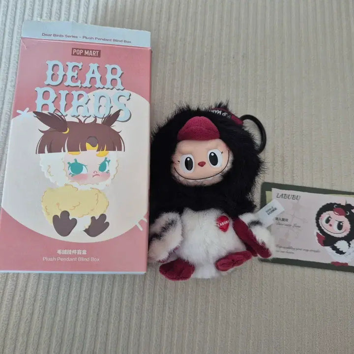 [BUNJANG] Pop Mart Dear Deer Labubu Doll Keyring / 팝마트 정품 디어버드 라부부 인형 키링