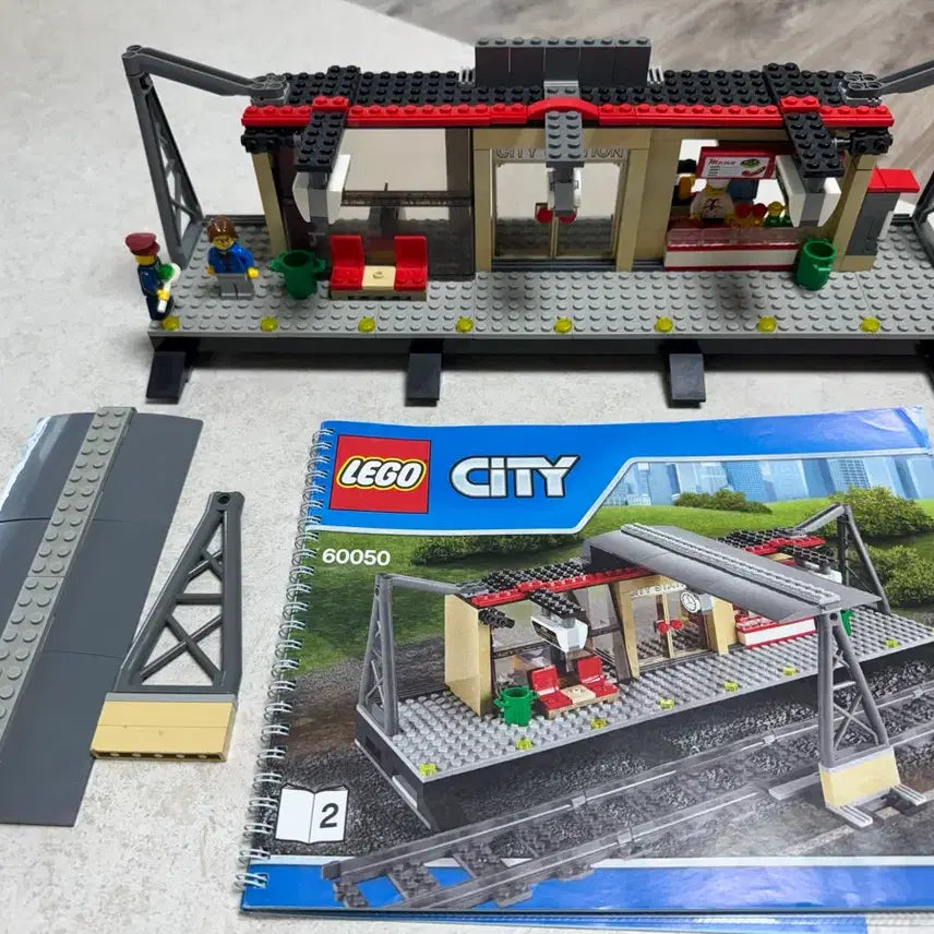 [BUNJANG] LEGO City 60050 Train Station Set / 레고 60050 기차역 팝니다.