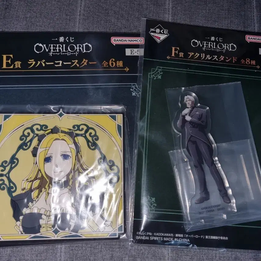 [BUNJANG] Overlord Ichiban Kuji E Prize Rubber Coaster &amp; F Prize Acrylic Stand Set / 오버로드 제일복권 하위상 2개 세트