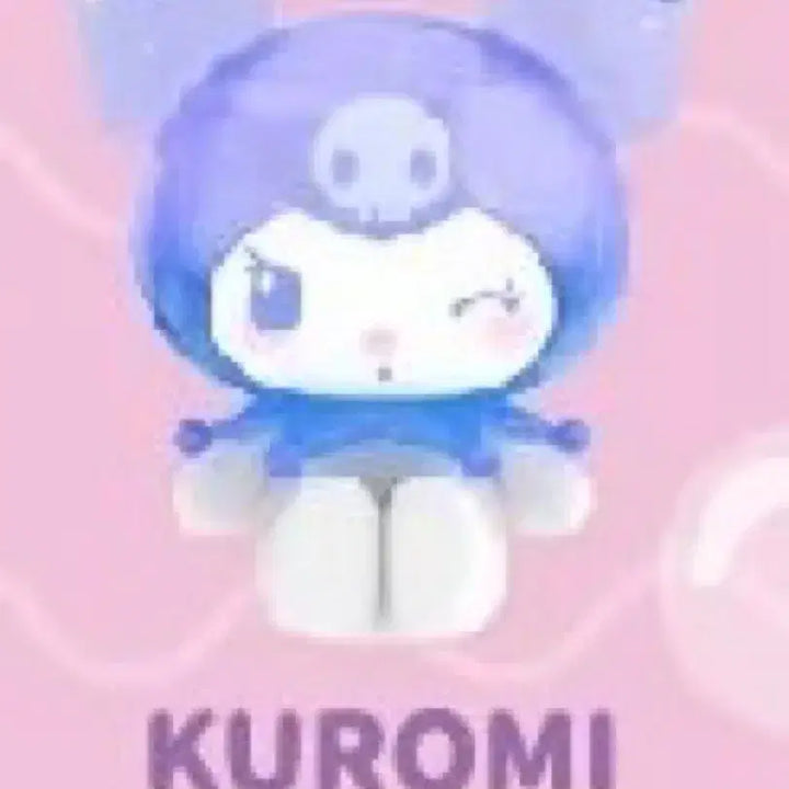 [BUNJANG] Sanrio Kuromi Figure (Ramune Blueberry) / 판매) 쿠로미 피규어 탑토이 라무네 블루베리 산리오