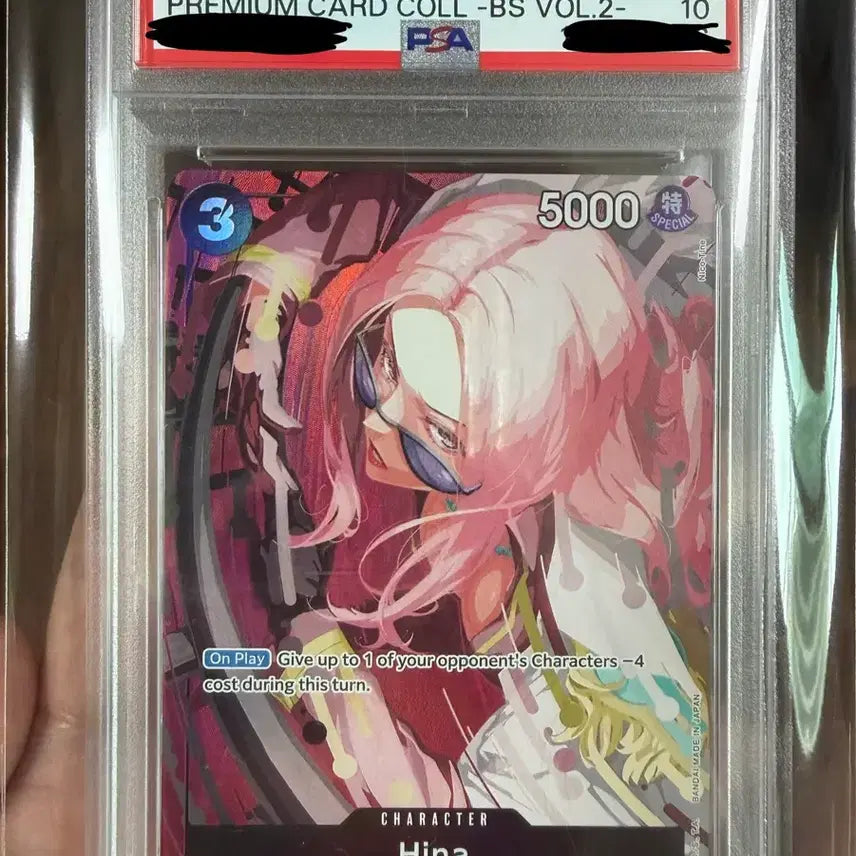 [BUNJANG] One Piece Hina PSA 10 Graded Card / 원피스 북미 히나 PSA 10